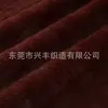 Tela de manta repelente al agua con altura de pelo de 15 mm 73 colores muñeco de anime juguete textiles para el hogar material para zapatos tela de pelo de conejo felpa larga