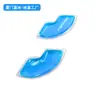 Gelo Azul Especial Formato de Lábio Pacote de Gelo de PVC Pacote de Gelo Portátil Pacote de Gelo Refrigerante Pacote Quente e Frio Compressa Fria Pacote de Gelo Reutilizável