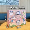 Bolsa de Regalo de Oso Mantequilla de Tela Vaquera Dibujada a Mano Bolsa de Almacenamiento de Papel Kraft Engrosada de Gran Capacidad Bolsa Tote Esencial para Regalo