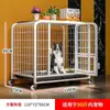 Gaiola para Cachorros Cães Grandes Cães Pequenos e Médios Golden Retriever Labrador Corgi Border Pastoral com Banheiro Separado Ninho Doméstico Interno