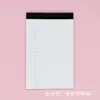 Cuaderno A5 de Alta Calidad con un Diseño Elegante, Páginas Rayadas Minimalistas, Páginas Fáciles de Arrancar, Adecuado para Estudiantes, Planificador A4, Papel de Borrador, Bloc de Notas