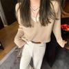 Suéter casual de punto de dos piezas estilo coreano para principios de otoño con un diseño de color sólido y textura acanalada suave para mujer