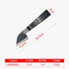 Acero al manganeso depilación y raspado cuchillo para pelo de cerdo pelaje cuchillo de afeitar antiguo piel de cerdo Cepillo herramienta de afeitado doméstico dispositivo de depilación de pelo de cerdo