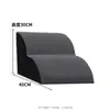 Escaleras para Mascotas Escaleras para Perros Cama Pequeña para Perros Cama de Escalada Escalera Cama de Noche Escalera de Escalada para Perros Pequeños Gatos Quitar y Lavar la Funda