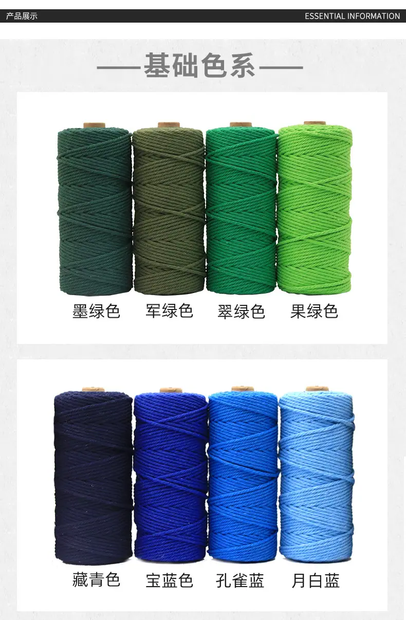 详情_04 (1)