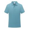 Camisa Polo de Color Sólido de Manga Corta Uniforme de Trabajo Personalizado Uniforme de Verano para Empleados Corporativos Camisa Publicitaria con Logo Bordado
