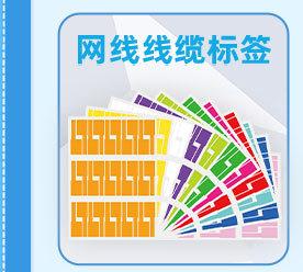 关联模版纵3_02.jpg
