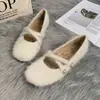 Sapatos de Festa Femininos Estilo Suave Novo Outono/Inverno 2026 Sapatos de Algodão Quente com Pelúcia Extra Sapatos Mary Janes Pérolas Sapatos Peludos Planos