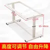Soporte de Pierna para Mesa Elevable Manual Accesorios para Escritorio de Computadora Soporte de Mano y Pierna Soporte para Escritorio y Computadora Mesa de Comedor Barra Hogar