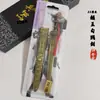 Espadas Famosas Chinas Antiguas Modelo de Metal de 22 cm Artesanías con Funda Armas al por Mayor Espadas Han Adornos Decorativos