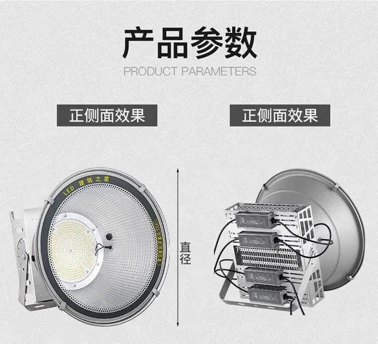 详情-1_12.jpg