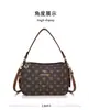 Nova bolsa de ombro estampada floral retrô 2026, grande capacidade, bolsa transversal versátil, moderna e prática para o dia a dia, bolsa de mão de couro macio para mulheres