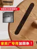 Tiras de Refuerzo para Herrajes de Muebles, Tiras de Refuerzo en Forma de T para Mesa de Comedor, Placas Protectoras en Forma de T, Piezas de Conexión Rectificadoras Engrosadas para Prevenir la Deformación