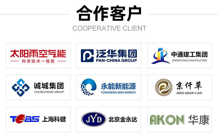 钢制卫浴小背篓置物架暖气片11+5_15.jpg