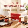 Bebida de Peptídeo de Colágeno com Gelatina de Pele de Jumento e Ginseng Vermelho para Mulheres, Líquido Oral Nutritivo com Niacinamida, Bebida à Base de Plantas