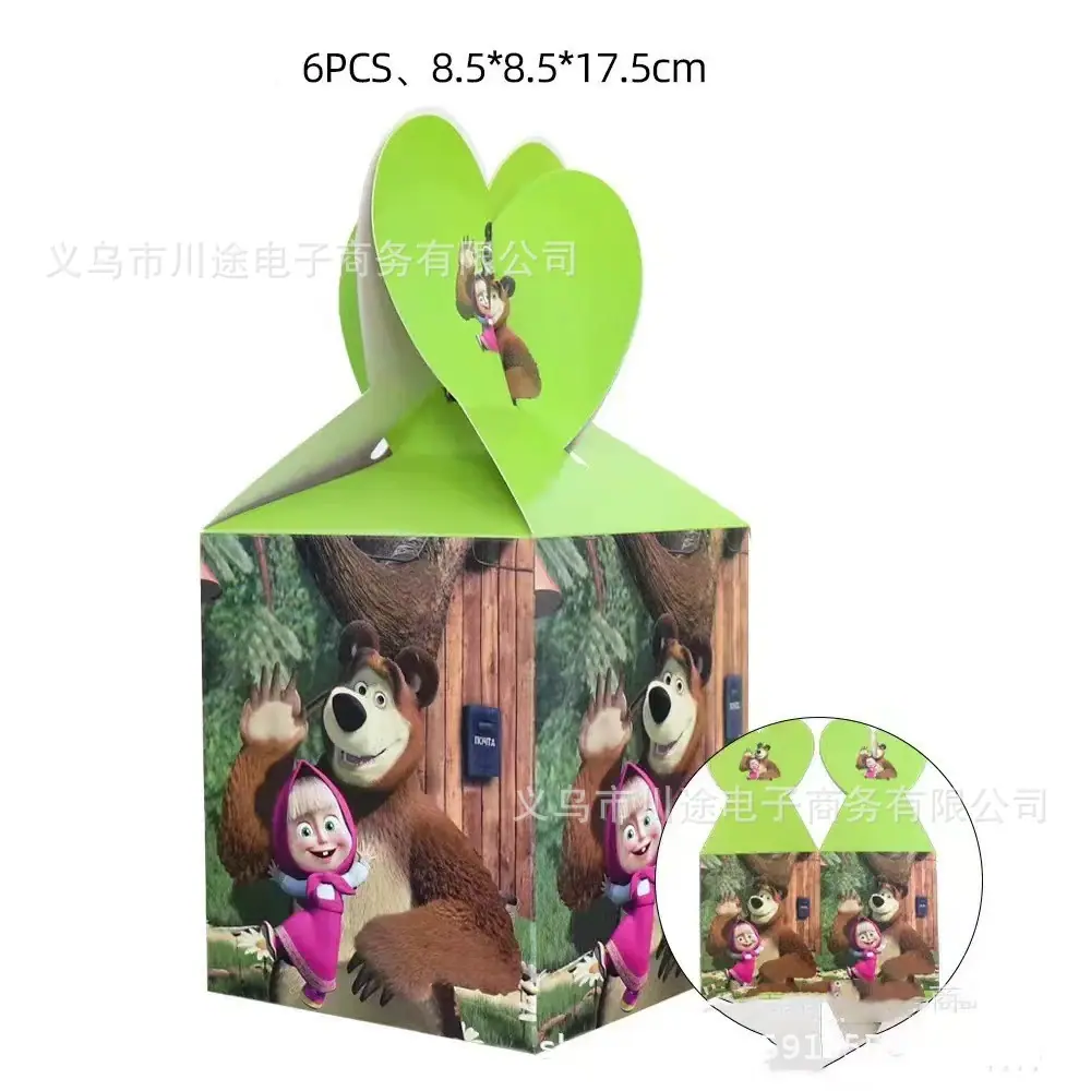 微信图片_20230607122612.jpg