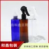 Botella Pulverizadora Cuadrada 250ml Botella Pulverizadora Ratón Pequeño Botella para Regar Flores Botella Pulverizadora Azul 250ml Botella Pulverizadora Transparente para Alcohol
