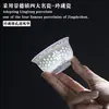 Jingdezhen Azul y Blanco Exquisito Juego de Té de Porcelana Cerámica Kung Fu Juego de Té con Gaiwan Tetera Tazas de Té Regalo para el Hogar Porcelana