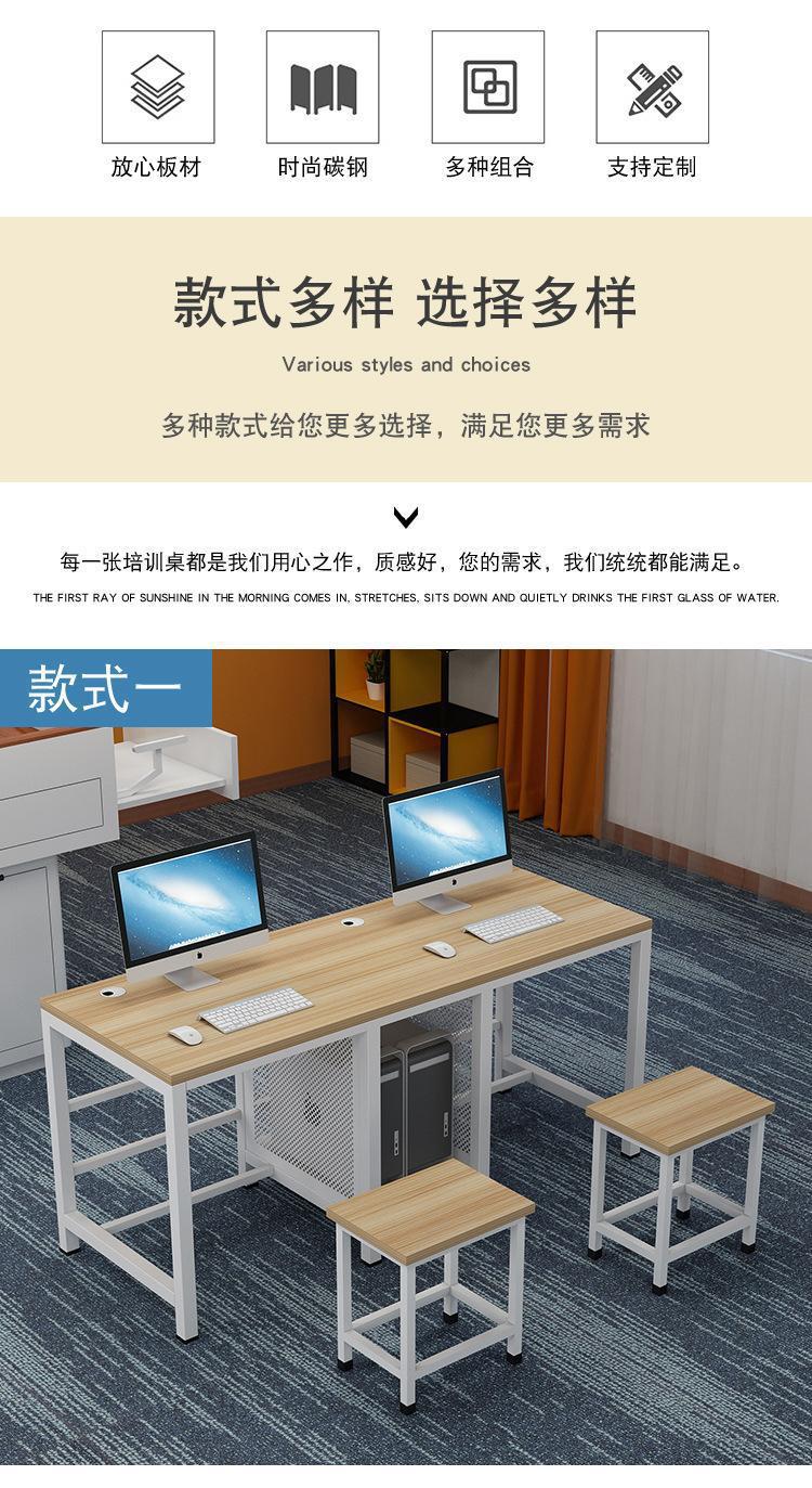 详情2