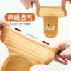 Calcetines de Verano de Animales de Malla con Suela de Cuero para Niños Calcetines de Piso para Niños Calcetines para Bebé y Niño Pequeño Zapatos para Bebé y Niño Pequeño Calcetines Antideslizantes con Puntos de Pegamento