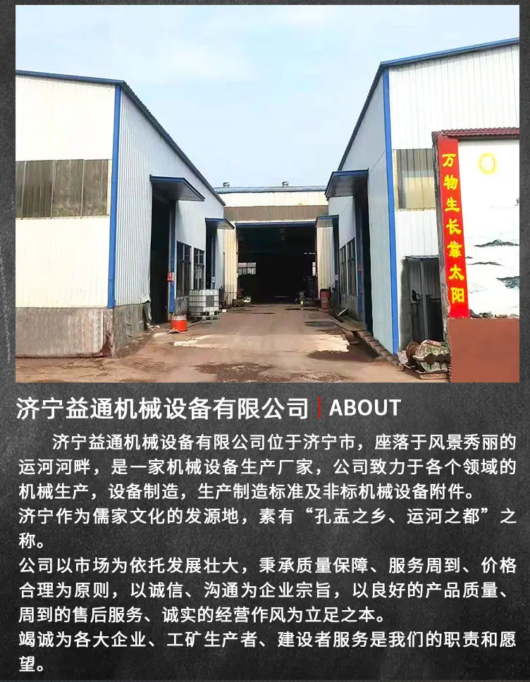 矿车轮新_13.jpg