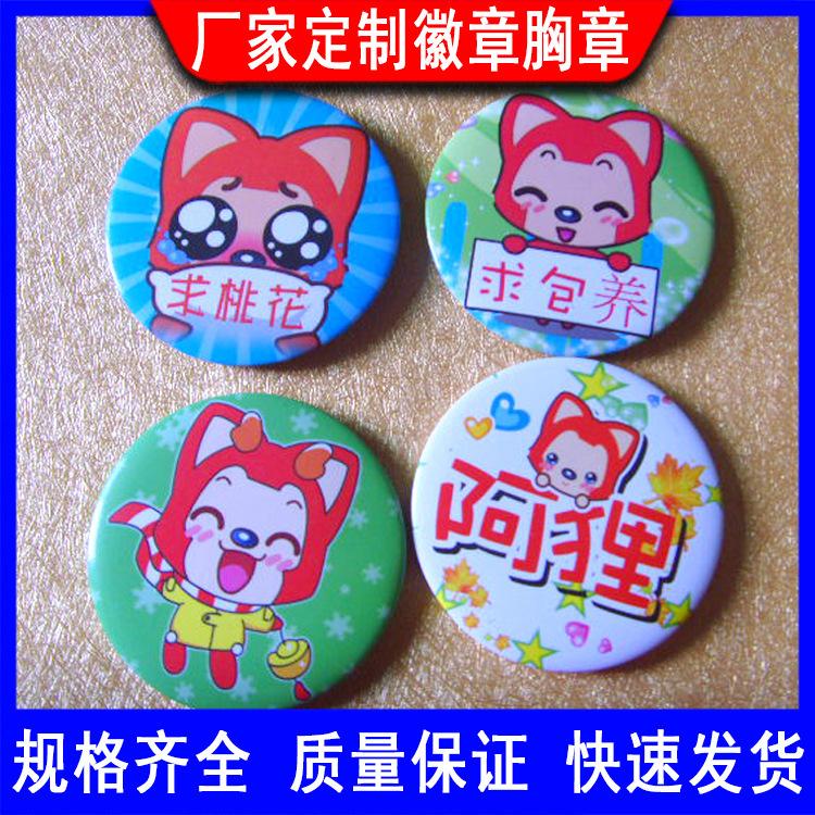 d882afa7b3952d0686cc8420720d6f