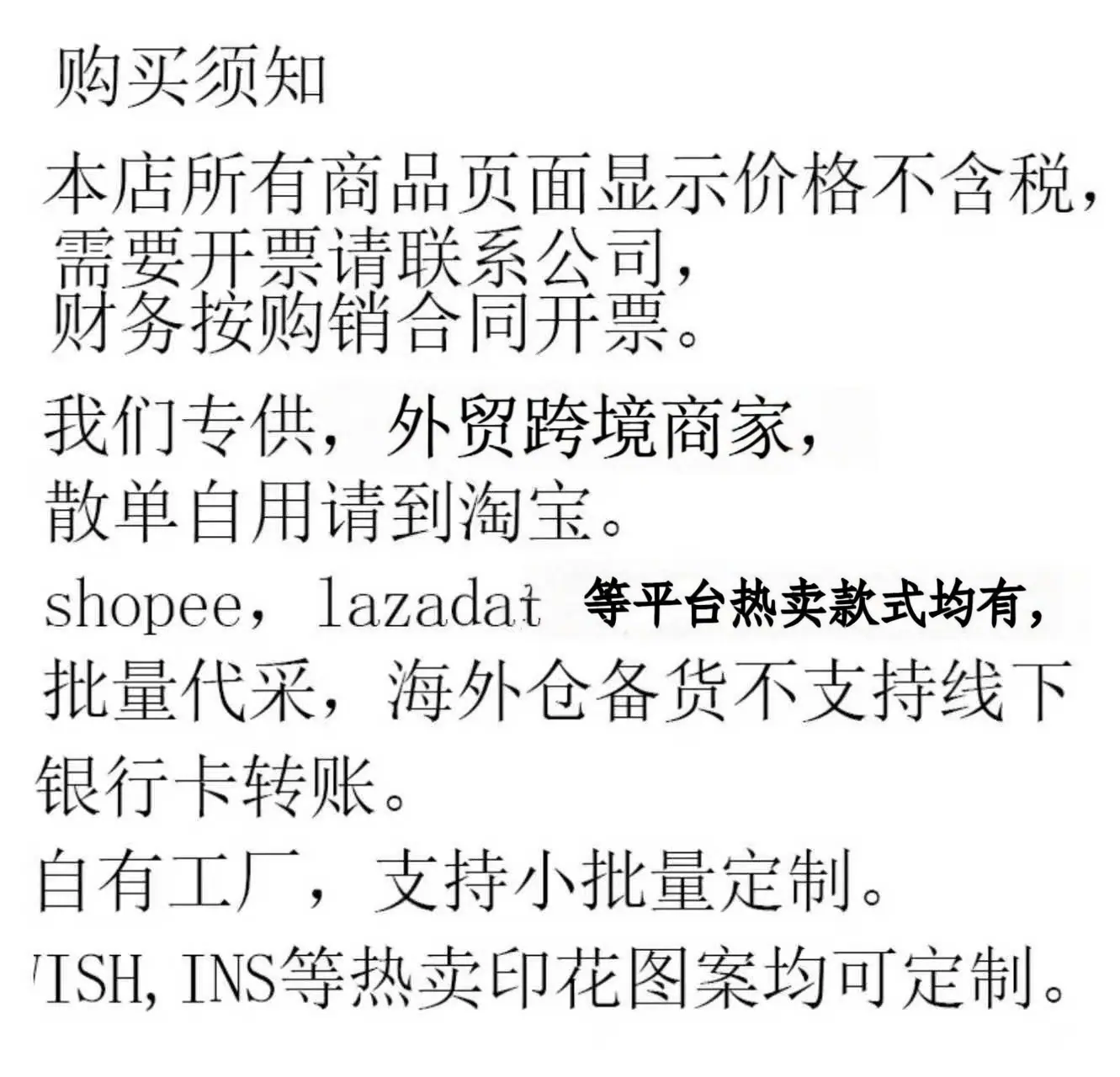 微信图片_20260317191905_366_182