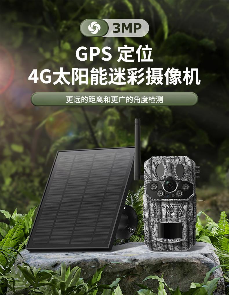 中文详情页_01.jpg