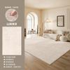 Tapete para sala de estar 2025, novo, à prova d'água, estilo creme sedoso, sem lavagem, para quarto de alto nível, sofá, mesa de centro, tapete