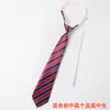 Gravata de Uniforme Escolar Masculino Flor de Colarinho Feminino Alunos do Ensino Fundamental e Médio Jardim de Infância Laço Camisa de Performance Laço Flor de Colarinho terno