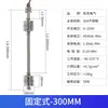 Interruptor de Flotador de Acero Inoxidable 304 de Alta Temperatura Interruptor de Nivel de Agua Sensor de Nivel de Líquido Controlador de Nivel de Agua Alarma de Tanque de Agua No