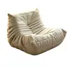 Sillón Pera Sala de Estar Puede Dormir Puede Acostarse Balcón Dormitorio Sofá Individual Original Togo Celebridad de Internet Silla de Ocio