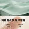 Calcetines de Modal para Hombre de Cinco Dedos, Calcetines Cortos Finos de Verano, Malla Transpirable, Antibacterianos, Desodorantes, Calcetines Invisibles de Silicona Antideslizantes para los Dedos del Pie