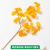 Rama decorativa de hoja de ginkgo artificial, hoja de árbol artificial amarilla y dorada, flor artificial de plástico, planta verde decorativa para paisajismo.