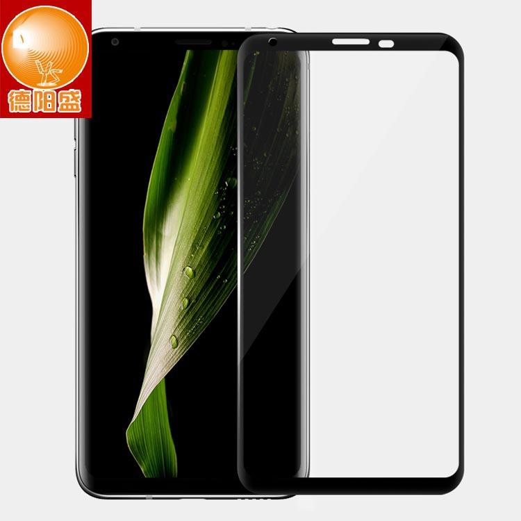 lg v30 sy