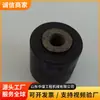 Dispositivo de Anclaje para Minería - Dispositivo de Anclaje Pretensado KM18 para Túnel de Mina de Carbón, Dispositivo de Bloqueo de Cable, Clip Resistente al Desgaste, Dispositivo de Anclaje Pretensado