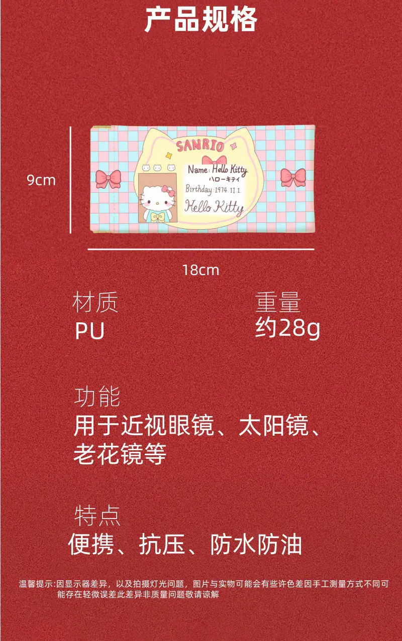 23b6cf3d-3bcb-41c9-bba2-e06a9b6d97d1.jpe