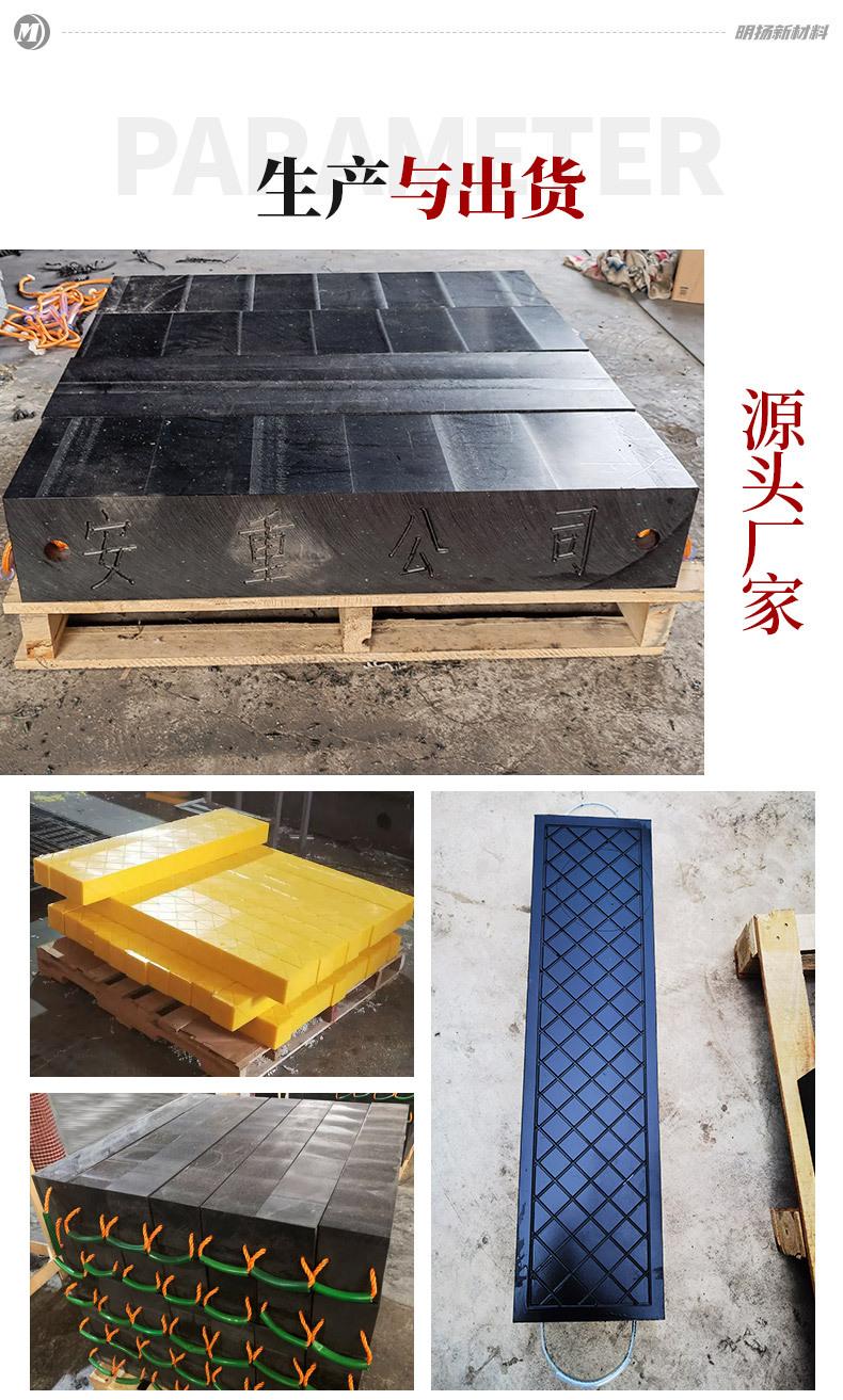 详情_10