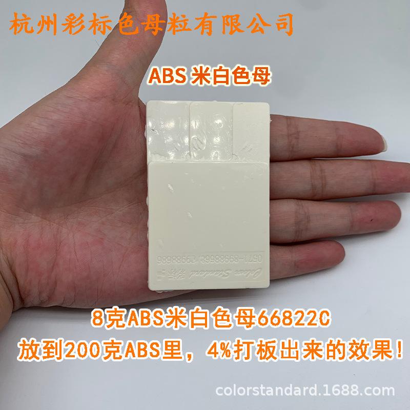 阿4.png