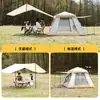 Barraca Toldo de Lazer para Acampamento ao Ar Livre Duas em Uma 90% de Desconto Dobrável Tenda de Sombreamento para Passeios de Carro Acampamento Barraca Duas em Uma