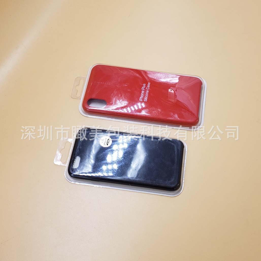 PHONE CASE-PACKS (4).jpg