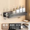 Estante de Almacenamiento para Baño Sin Perforar Agujeros Estante de Almacenamiento con Drenaje para Montar en la Pared del Baño Estante Toallero Multifuncional para Pared de Inodoro