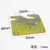 Cama de plataforma plana recta engrosada pieza colgante cama Conector fijo de perno cama de madera cama de cadena retorcida bisagra de tablero de cama accesorios de ferretería para cama