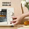 Horno Horno Casero Multifuncional Mini 12L Pequeño Eléctrico de Horneado Horno de Fábrica Outlet Regalo
