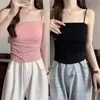 2026 Nuevo Estilo Puro Deseo Hermoso Camisola Blanca con Copas para Mujer, Versión Coreana para Primavera y Verano Capa Base