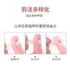 Salón de Uñas Tijeras Especiales Rectas para Dar Forma a Uñas Postizas, Tijeras para Uñas de Extensión Fototerapia en Forma de U, Alicates de Punta Plana, Tijeras en Forma de U