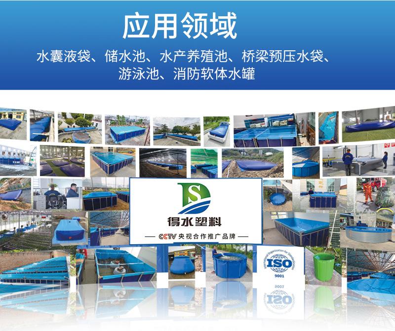 迷彩圆台水囊详情_11.jpg