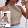 Chaleco de Yoga Lulu Gama Alta Fitness Chaleco de Yoga Sin Costuras Ropa Exterior Secado Rápido Chaleco Deportivo para Correr