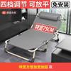 Cama dobrável Cama de solteiro Casa portátil multifuncional Reclinável Escritório Simples Cama de pausa para almoço Adulto Cama de soneca Fábrica