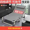 Cama individual plegable para uso doméstico, sillón reclinable multifuncional portátil, cama simple para siesta en la oficina para adultos, Yunzhimin